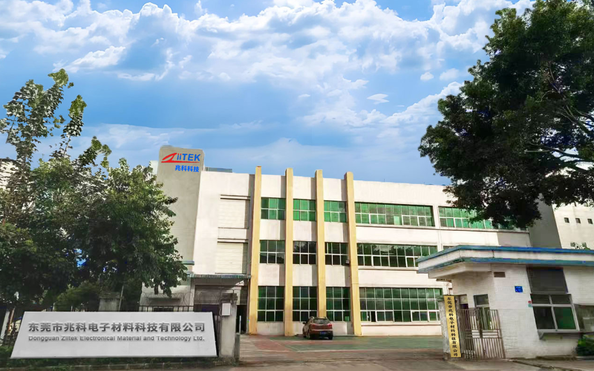China Dongguan Ziitek Electronical Material and Technology Ltd. Bedrijfsprofiel