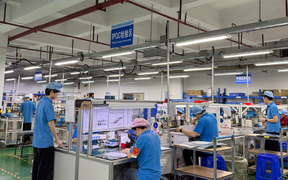 China Dongguan Ziitek Electronical Material and Technology Ltd. Bedrijfsprofiel
