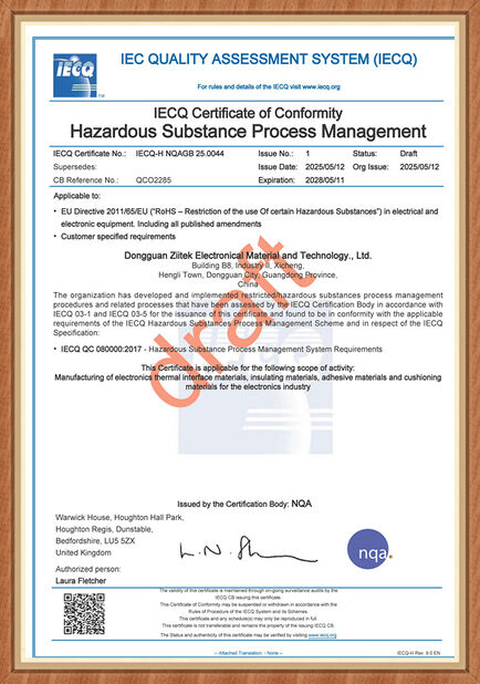 China Dongguan Ziitek Electronical Material and Technology Ltd. certificaten