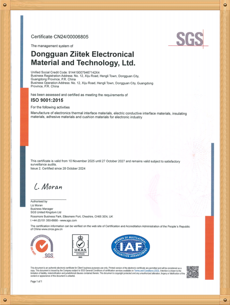 China Dongguan Ziitek Electronical Material and Technology Ltd. certificaten